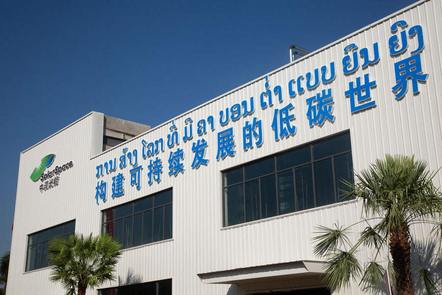 InfoLink 2023年電池片出貨排名出爐，中潤光能全球第三